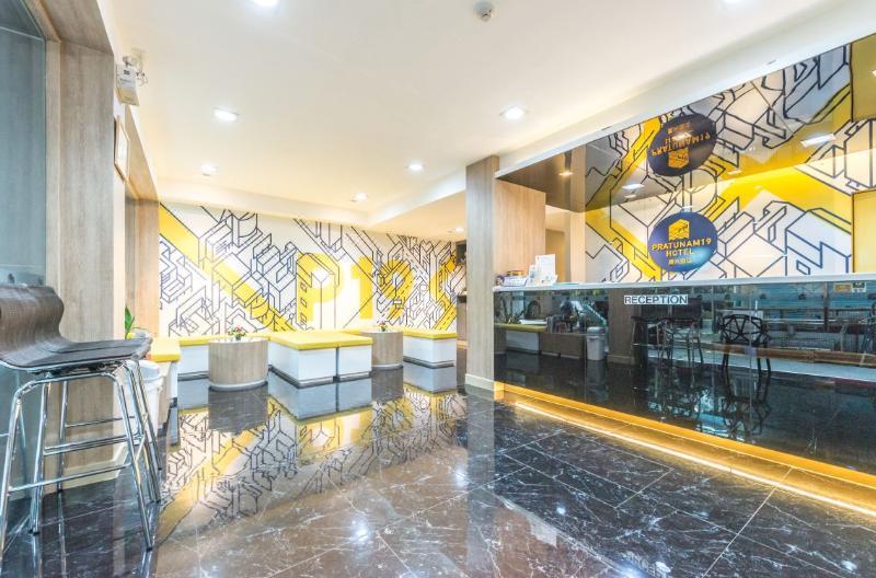 Pratunam19 Hotel Бангкок Экстерьер фото